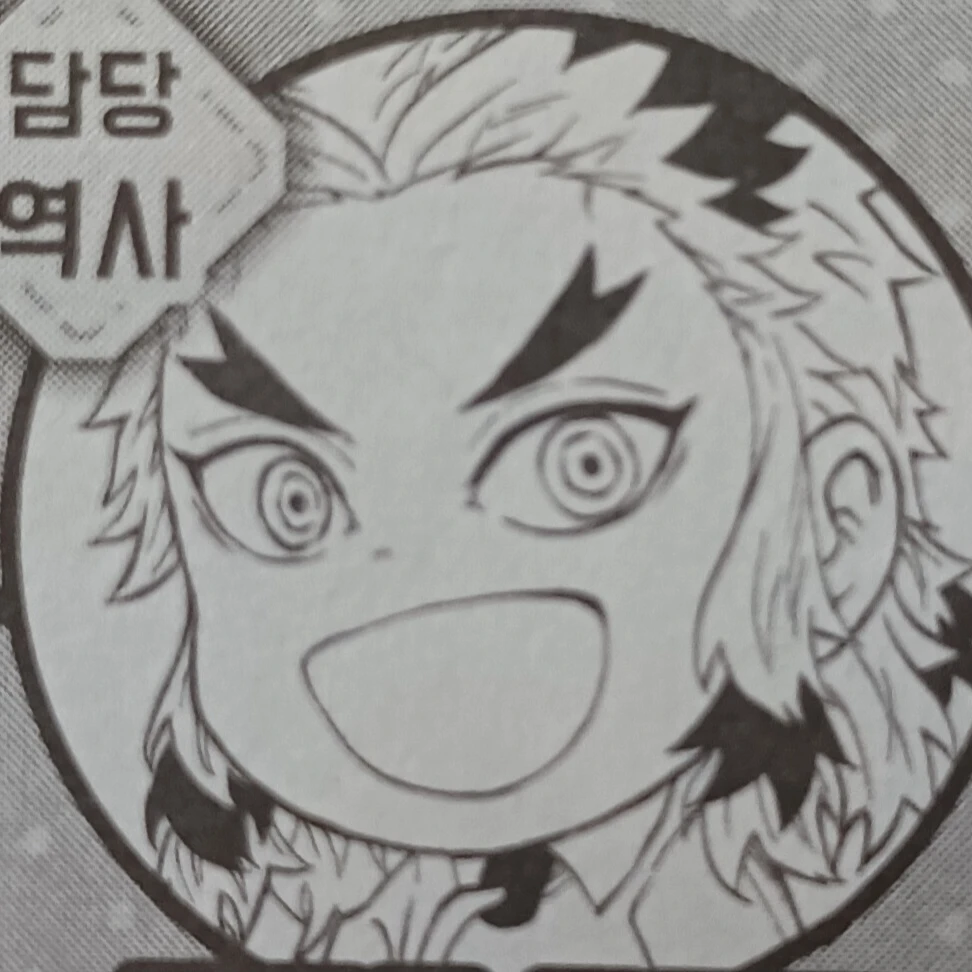 렌고쿠 쿄쥬로