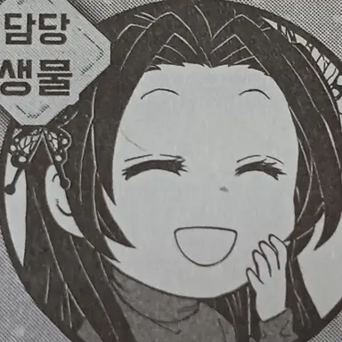 Profile image of 코쵸우 카나에