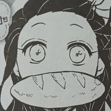 Profile image of 카마도 네즈코