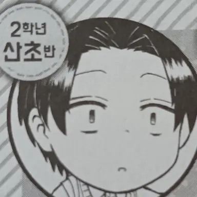 Profile image of 무라타