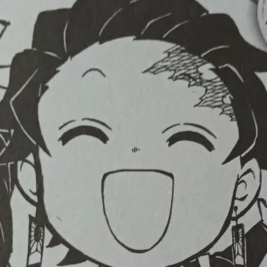 Profile image of 카마도 탄지로