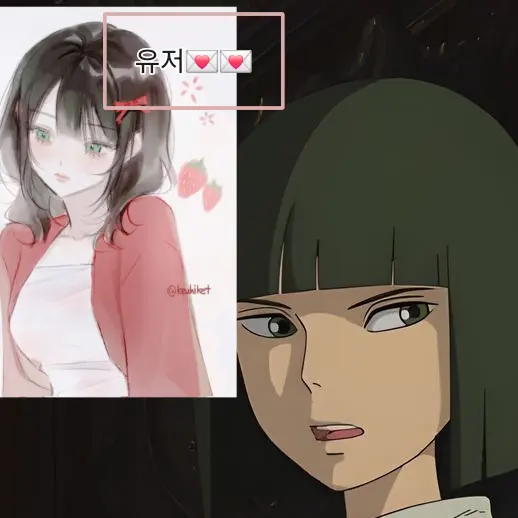 yo_opi의 하쿠