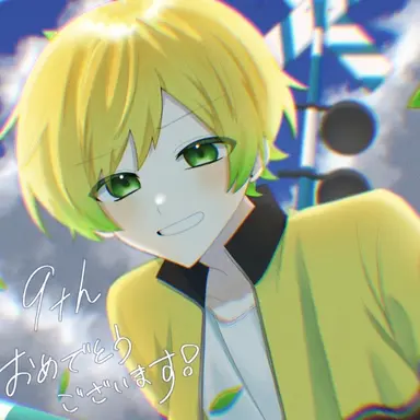 Profile image of ぷりっつ