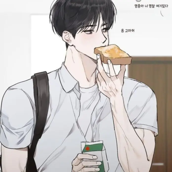 Youra1292의 하 재현