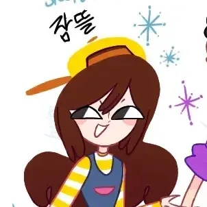 Profile image of 잠뜰