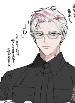 Profile image of JD