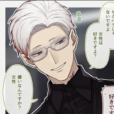 Profile image of JD