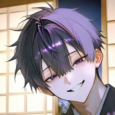 Profile image of Siu