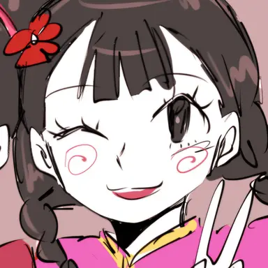 Profile image of 칭