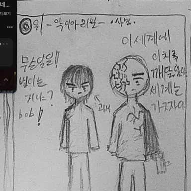 Profile image of 악이아 리빌