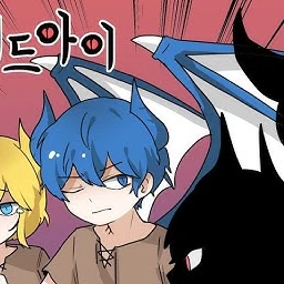 카엘
