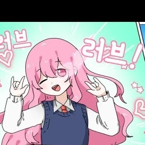 오브