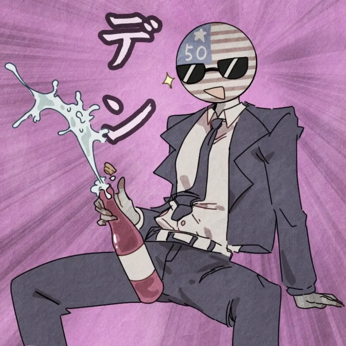 BrightRate9307의 うちの旦那が変態すぎる!!