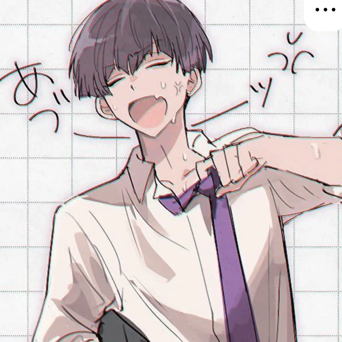 UsefulDisc5621의 保科宗四郎が尊い
