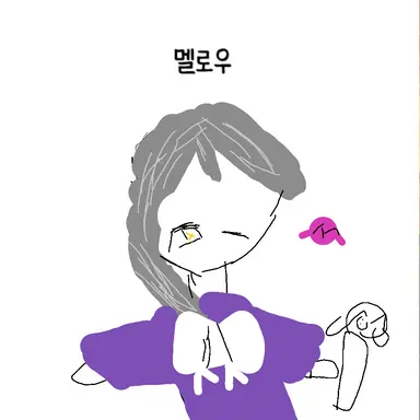 Profile image of 멜로우