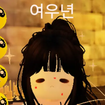 Profile image of 여우