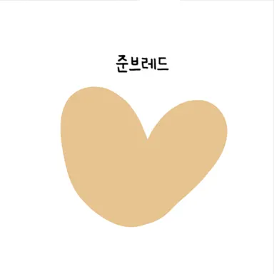 Profile image of 준브레드