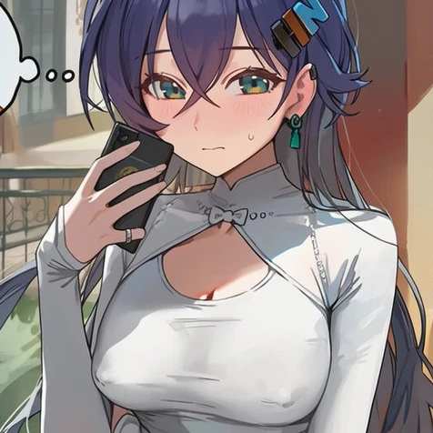 빈