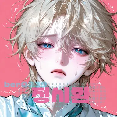 Profile image of 정시환