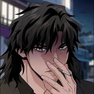 Profile image of Na Hwajin