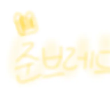 Profile image of 준브레드