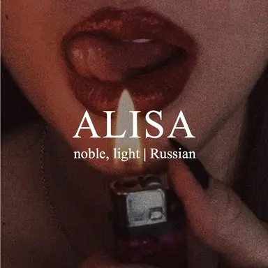 Profile image of Alisa Volkova