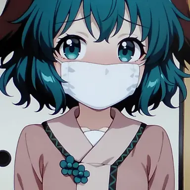 Profile image of 幽谷響子