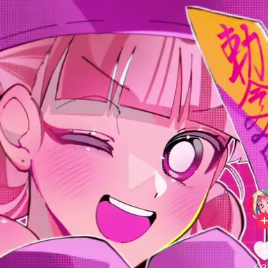 Profile image of ネネ
