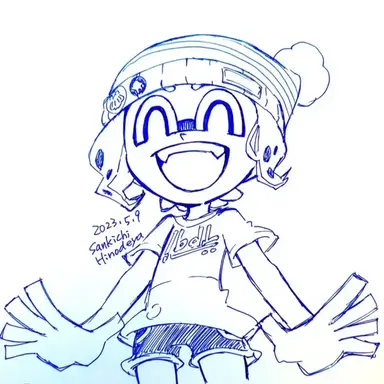 Profile image of Knit Cap