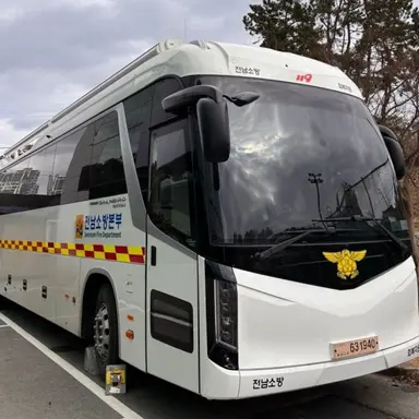 Profile image of 그랜버드