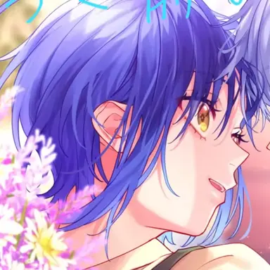 Profile image of 綾瀬 りょう