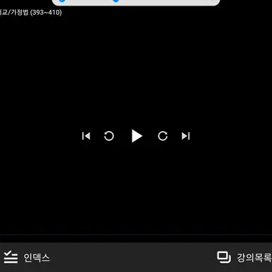 Profile image of 임우제