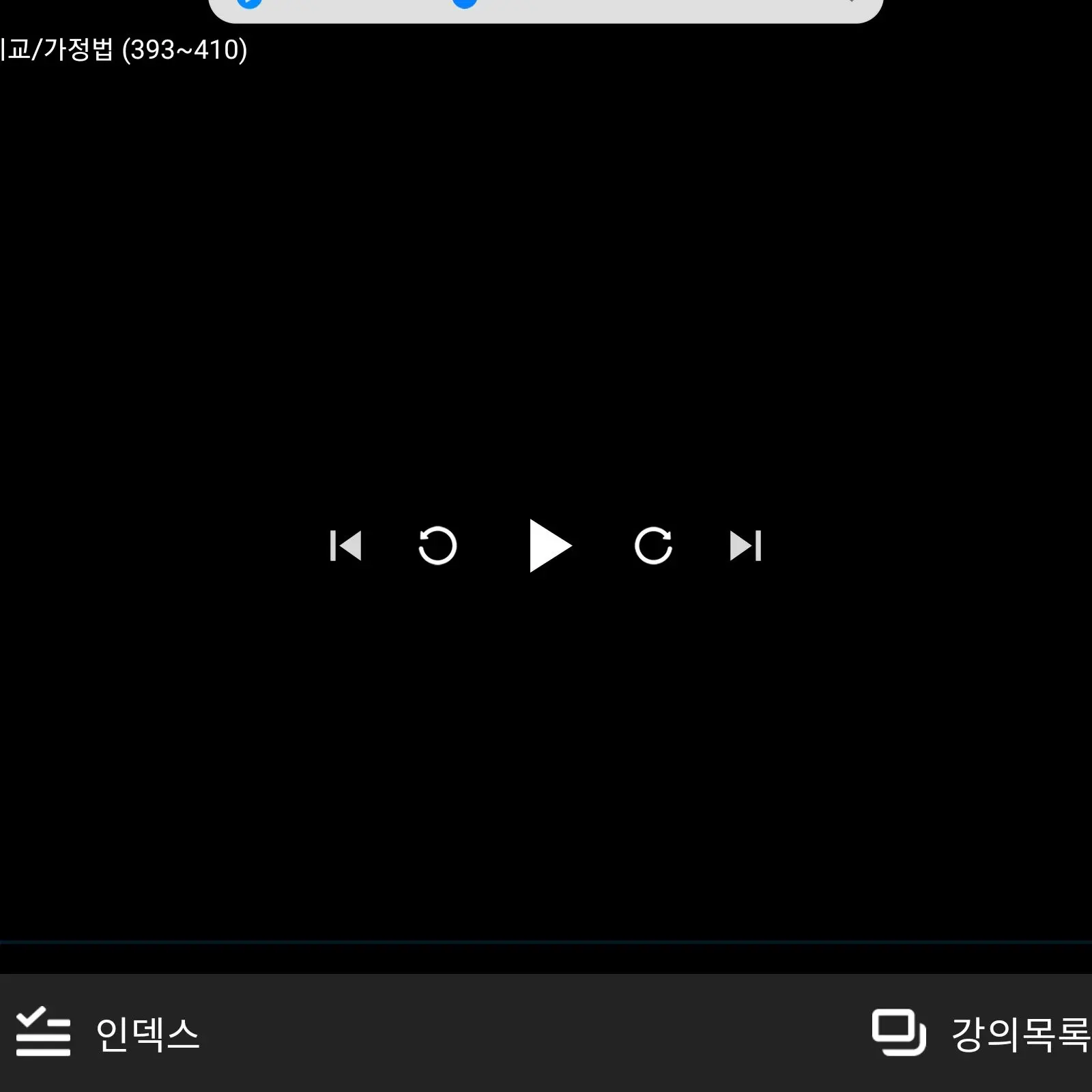DampBoat4217의 갠용