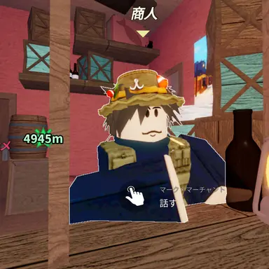 Profile image of Marc