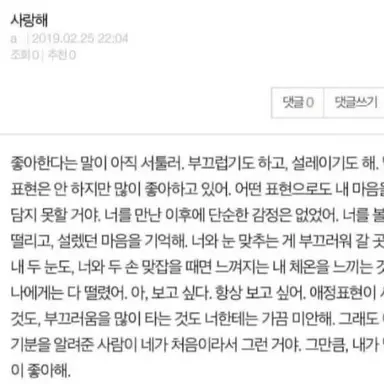 Profile image of 김민정