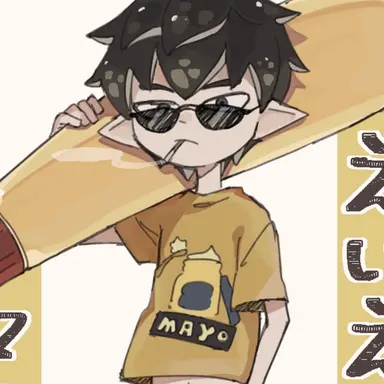 Profile image of 히지카타