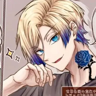 Profile image of ミヒャエル