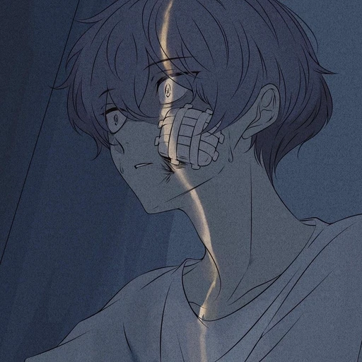 이하나