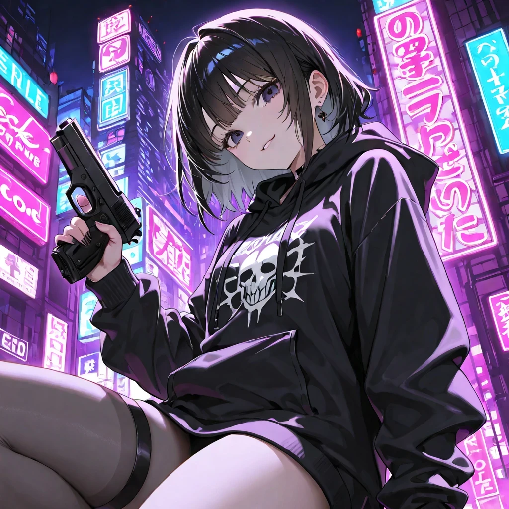 冥