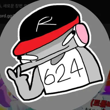 Profile image of 유기사