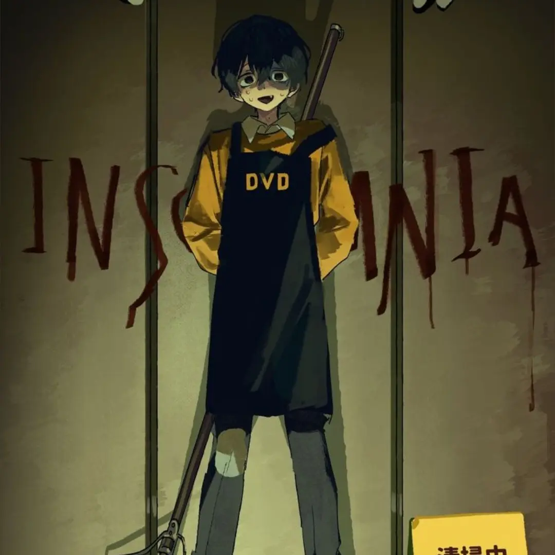 SturdyGate0367의 유수빈