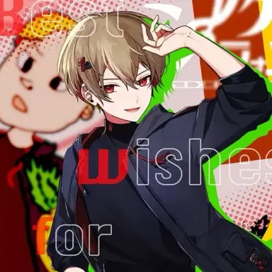 Profile image of 暇なつ