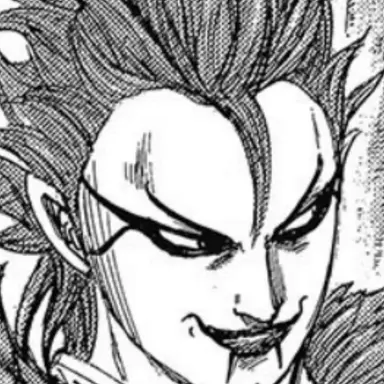 Profile image of 厘玉
