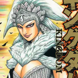 Profile image of 媧燐