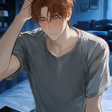 Profile image of Rowan