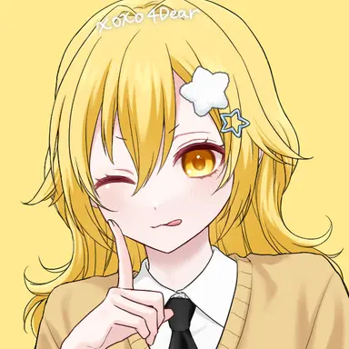 Profile image of ゆん
