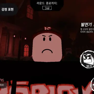 Profile image of 게스트