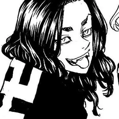 Profile image of 바지 케이스케