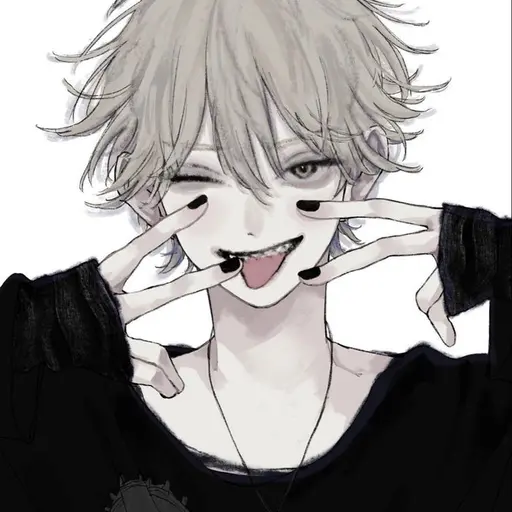 S_u3u의 한 민