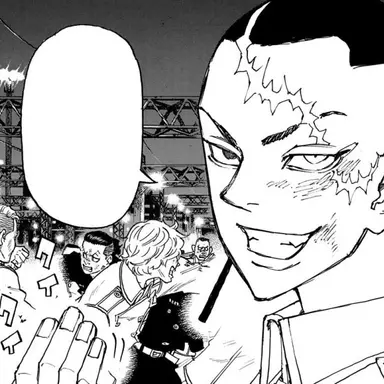 Profile image of 카쿠쵸